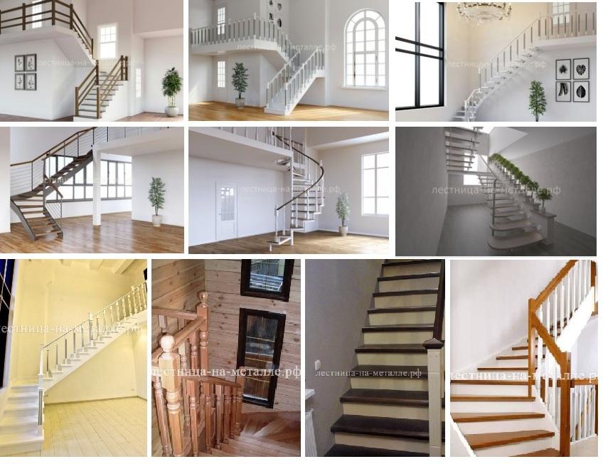 примеры лестниц