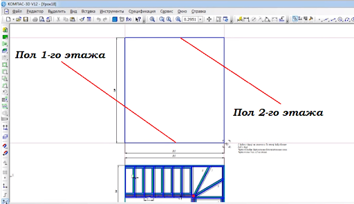 расстояние между полами