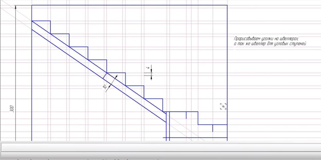 металлический столб