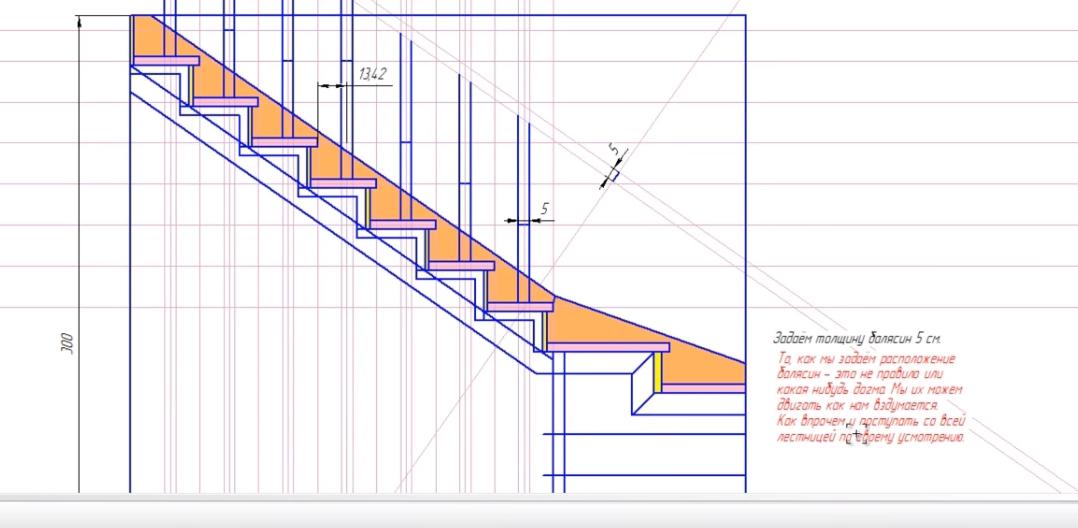 чертим балясины