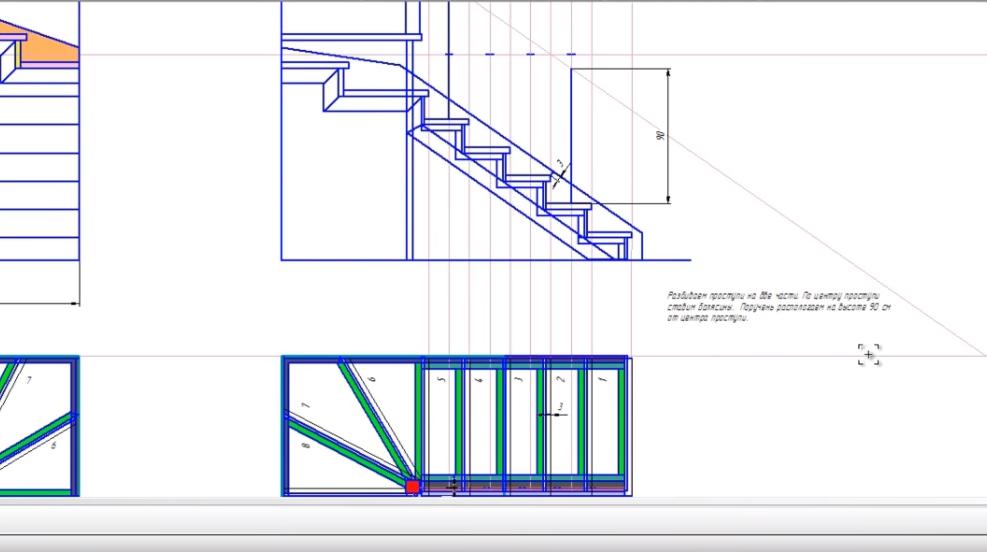 центр проступи