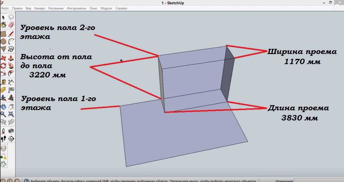 лестница на металлокаркасе