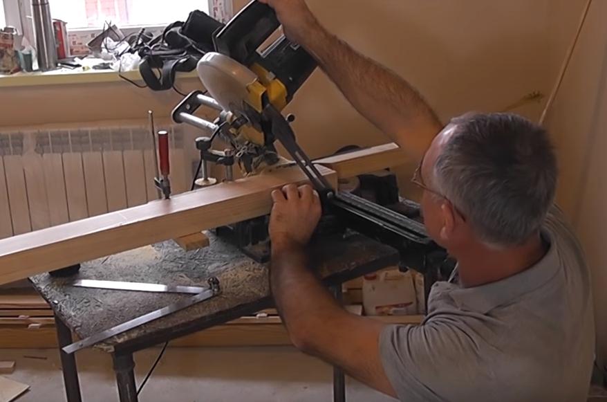 обрезка поручня