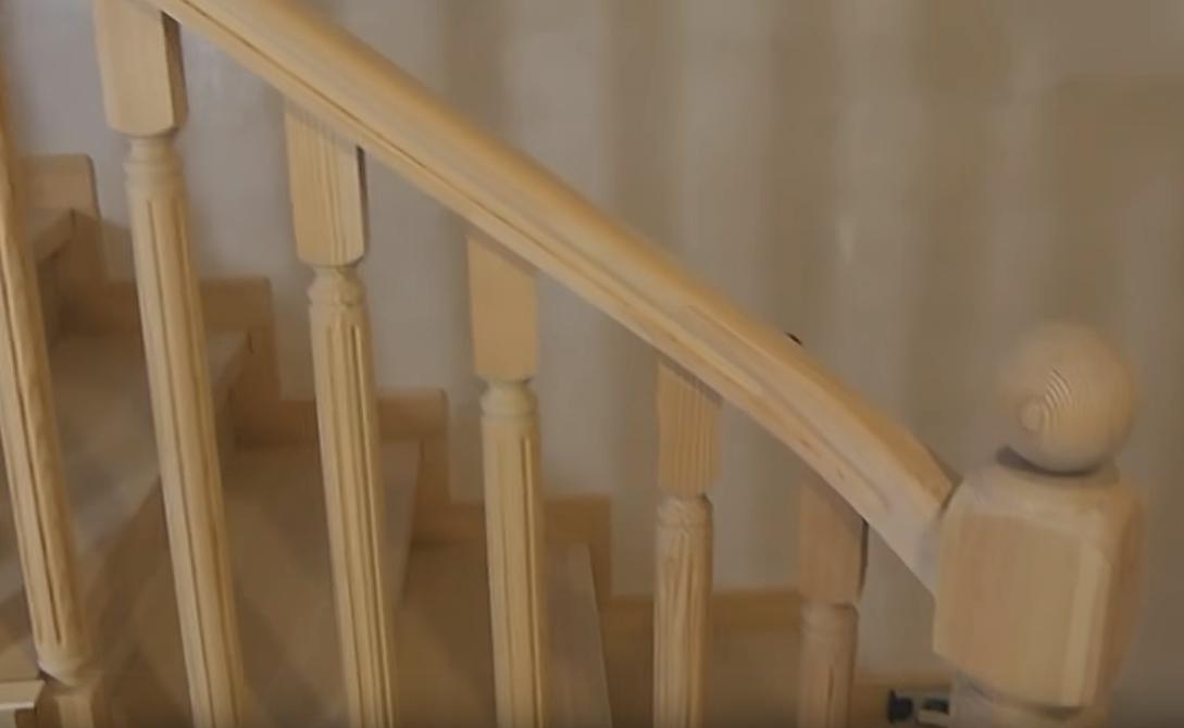 изгиб поручня