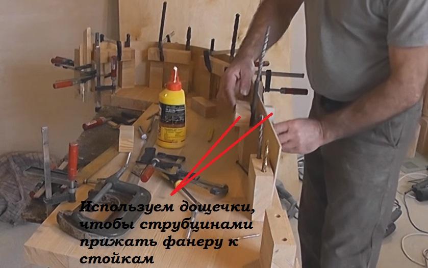 увеличиваем высоту стоек