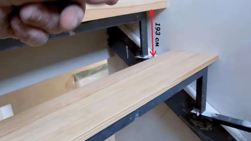 обрезка ступени