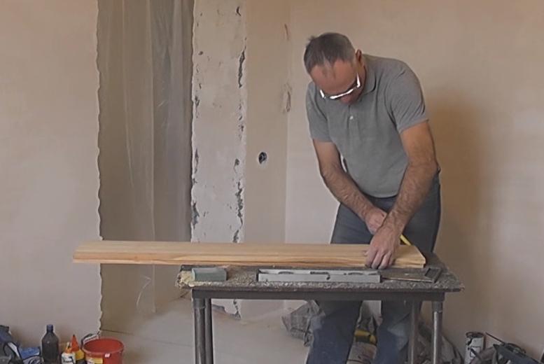 обрезка подступенника